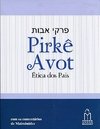 Pirkê Avot. Ética dos Pais