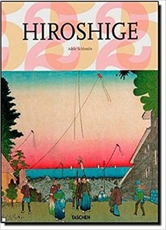 HIROSHIGE