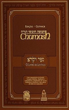 CHUMASH - O LIVRO DE LEVITICO EDIÇÃO DE LUXO