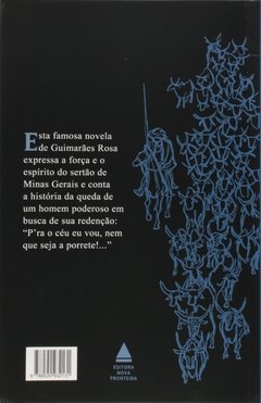 A HORA E VEZ DE AUGUSTO MATRAGA - comprar online