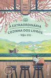 A extraordinária cozinha dos livros