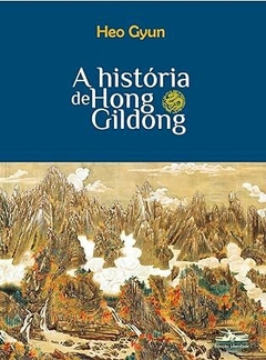 A história de Hong Gildong