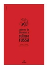 CARDENO DE LITERATURA RUSSA CURSO DE RUSSO