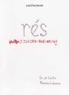 RÉS