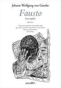 FAUSTO: UMA TRAGEDIA (SEGUNDA PARTE) - 1ªED.(2007)