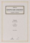 Édipo em Colono