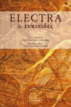 Electra de Eurípides