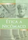 Ética a Nicômaco