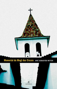 Memorial de Mogi das Cruzes