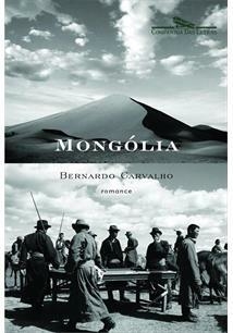 MONGÓLIA 2003 - comprar online