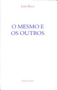 O MESMO E OS OUTROS