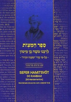 SEFER HAMITSVÓT DO RAMBAM