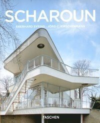 Hans Scharoun