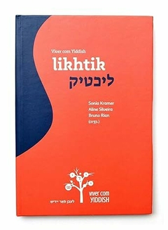 Viver com Yiddish: Likhtik (iluminado) Capa dura acompanha um CD DE MÚSICA