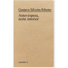 ANTEVÉSPERA, NOITE INTERIOR