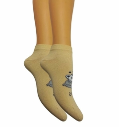 PLANTIN GATITO SO CUTE (01793)