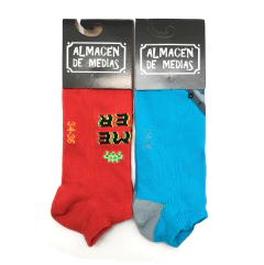 PACK X2 PLANTIN NIÑO (20315) - comprar online