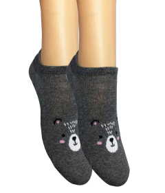 GUILLERMINA OSO (P0273) - tienda online