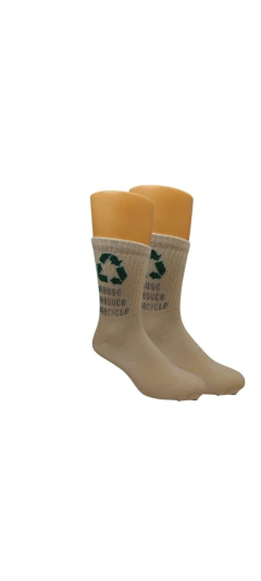 MEDIA CAÑA RRR (04208) - tienda online