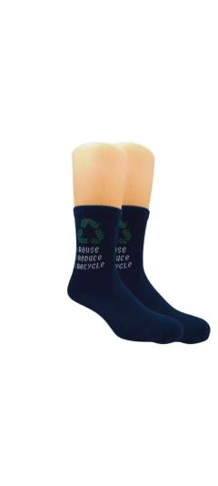 MEDIA CAÑA RRR (04208) - ALMACÉN DE MEDIAS