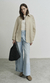 Jean super wide leg Lima Roturas Celeste - comprar online