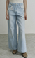 Jean super wide leg Lima Roturas Celeste - N.A.M. BsAs
