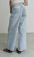 Jean super wide leg Lima Roturas Celeste - tienda online