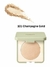 Green Me Highlighter Kiko Milano - Anetta Mor