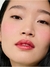 Imagen de Benefit - Benetint / Tinta Para Labios Y Mejillas