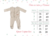 Conjunto Capuccino - tienda online