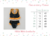 Imagen de Bikini Rhin UV+50