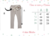 Calza Bimba Beige - De Chulos y Chulas