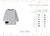 Buzo Dina Gris - comprar online