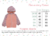 Campera Almeria - De Chulos y Chulas