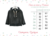 Campera Quique Gris Topo - De Chulos y Chulas