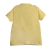 Chomba Nube Amarilla - comprar online