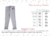 Leggins Urano - tienda online