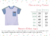 Imagen de Remera Elthon Aqua