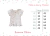 Remera Olivia - De Chulos y Chulas