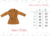Imagen de Saco Tokio Camel
