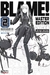Blame! Master Edition 02