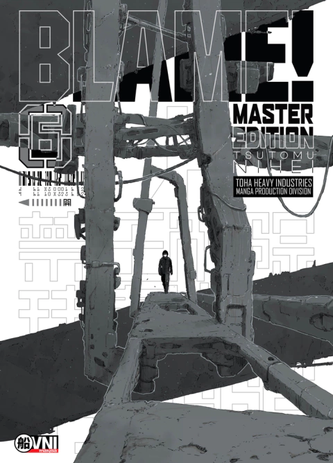 Blame! Master Edition 06 (final)