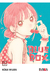 Blue Box 05