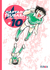 Captain Tsubasa 10