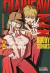 Chainsaw Man: Buddy Stories (novela)