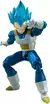Dragon Ball Super - Super Saiyan God Super Saiyan Vegeta (marca S.H. Figuarts) en internet