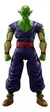 Dragon Ball Super - Piccolo Super Hero (marca S.H. Figuarts) en internet