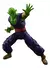 Imagen de Dragon Ball Super - Piccolo Super Hero (marca S.H. Figuarts)