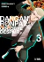 Imagen de Danganronpa: Goodbye Despair (pack serie completa)
