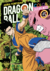 Dragon Ball Color: Saga Majin Boo 05